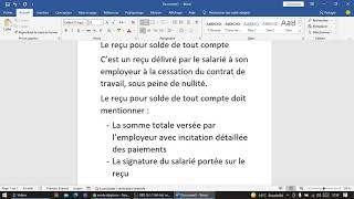 législation de travail  le reçu pour solde de tout compte [upl. by Domonic]