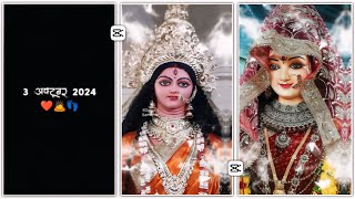 Coming Soon Navratri Status Video Editing  Durga Puja Status Editing  Viral Status Editing 2024 [upl. by Xet255]