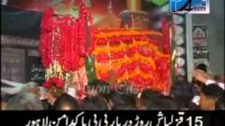 GHAZI DA BABA RUK JAA Lal Hussain Haidery 2011 NOHA [upl. by Hogan]