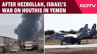 Israel Strikes Yemen  After Hezbollah Israels Air Strikes On Houthis In Yemen [upl. by Potter]