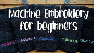 Machine Embroidery Basics 101 for BEGINNERS [upl. by Snodgrass]