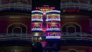 বনগাঁ  DPTOWER INN HOTEL  বন্ধুর জন্য রুম বুক করতে আসলাম yutubeshorts hotel hotelrooms viral [upl. by Nemad]