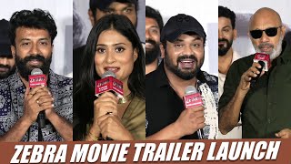 ZEBRA Movie Teaser Launch Event  Satya Dev  Manchu Manoj  Satya Raj  Amrutha Iyengar [upl. by Olympie]