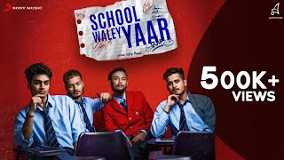 SCHOOL WALEY YAAR  RAGA  HINA FATIMA  OFFICIAL MUSIC VIDEO  2019 [upl. by Nefets]