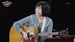 Kaneko Ayano  Hirameki ha kanata Acoustic  カネコアヤノ  閃きは彼方  LIVE 2024 [upl. by Siuqram]