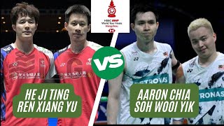 Aaron CHIA SOH Wooi Yik vs HE Ji Ting REN Xiang Yu  HSBC BWF World Tour Finals 2024 R1 [upl. by Nodyroc230]