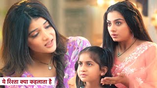 Yeh Rishta Kya Kehlata Hai Update Abhira Ruhi Ke Baccho Ki Huyi Fight Abhira Ke Udhe Hosh [upl. by Iahc]