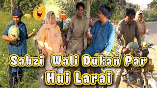 Soni And Imblii WIth Sadia Khan New Comedy Show  Taza Sabzi Funny Show SardarKamalOfficial [upl. by Phipps]