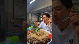 6KG of the BEST Chicken Rice in Singapore foodchallenge [upl. by Nyraa271]