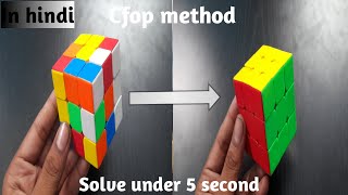 Cfop method tutorial solve your cube under 5 second [upl. by Feinstein177]