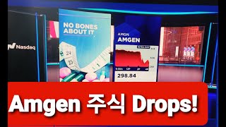 미약사 2분뉴스 Amgen 주식 급락 비만약 개발 빨간불 비만약 개발 다른 제약회사들은 [upl. by Adnahsat792]