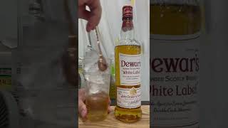 デュワーズ dewars 今日の一杯blendedwhiskyscotchwhiskeywhiskydewarsハイボールウイスキーshortsおすすめドラえもん [upl. by Darahs]