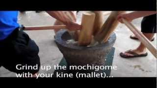 How to Make Mochi Mochitsuki [upl. by Fisuoy]