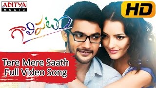 Tere Mere Saath Full Video Song  Galipatam Video Songs  Aadi Erica Fernandes Kristina Akheeva [upl. by Nenerb282]