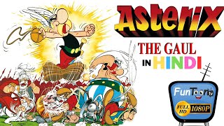 Watch The Adventure Of Asterix And Obelix In Asterix the Gaul Movie  In Hindi classiccartoons [upl. by Ahsieym]