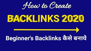 How To Create Backlinks for Website Free  Backlinks Kaise Banaye Hindi [upl. by Leesa]