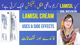 LAMISIL CREAM Uses Benefits Side Effects Precautions amp How to Use Terbinafine  Dr Review [upl. by Packer]