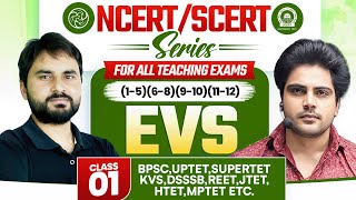 NCERTSCERT EVS Class 1 For All Teaching Exam By Sachin Academy Live 11am [upl. by Spearing279]