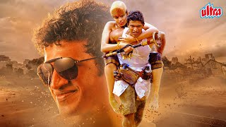 Puneeth Rajkumar A Legend Lives On  Kannada Cinema [upl. by Atsirt315]