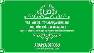 YDSYÖKDİLYDT Arapça Soru Çözümleri [upl. by Ttenyl]