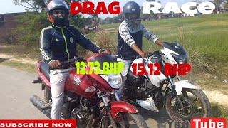 Honda Unicorn 150cc vs tvs Apache 160cc drag race [upl. by Fernyak]