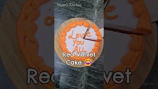 This is My🤣 Red Velvet EgglessCake Shorts CakeRecipe [upl. by Ennej]