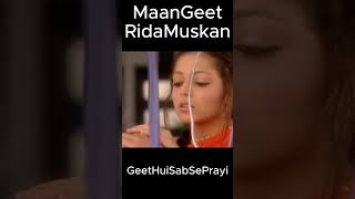 MaanGeetDo Char Kadam love gurti [upl. by Season233]