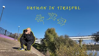 Фотографирую осенний Тирасполь Taking pictures of autumn Tiraspol [upl. by Giorgia]