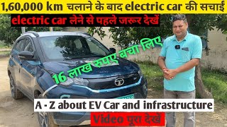 Tata Nexon EV ownership Review After 160000 km of Drive  Nexon EV Long Term review tata nexonev [upl. by Whitebook]