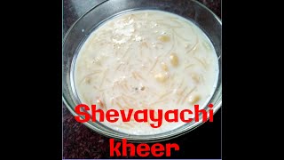 How to make shevayachi kheer Indian Desert Dish Shevayachi kheer recipe marathi [upl. by Martreb]