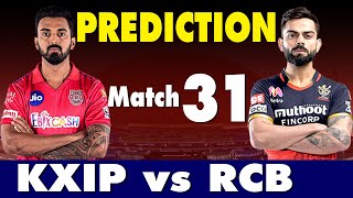 RCB vs KXIP । KXIP vs RCB । DREAM11 IPL 2020 । IPL Prediction [upl. by Enutrof194]