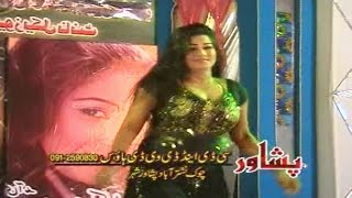 Pashto StageSong With Dance HD  Zra Zama Nadan De  Muneeba ShahShakeelaPushto Stage Song [upl. by Tybalt]