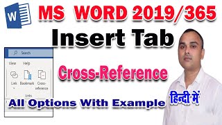 Cross Reference in MS Word  Insert Tab Cross reference [upl. by Naic788]