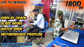 Led Tv Service Tamil  led tv repair  led tv screen problems  led tv service [upl. by Anehsat685]