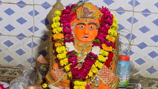 Aaj bari Wale Hanuman Ji Mandir Par Maharaj Ji ke dwara Ram Dhun ￼ [upl. by Alverson]