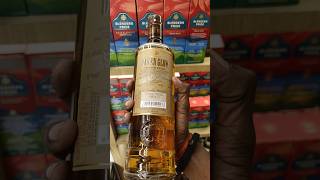 Premium whisky oakenglow full botal aru 880rupye 750ml oakenglow [upl. by Leigha48]