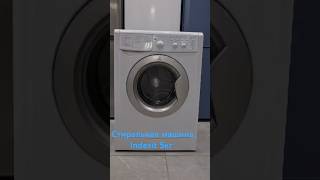 INDESIT IWSC 5105 [upl. by Ihtraa437]