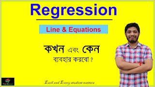 Regression Line amp Equation in Bengali  Regression Lines  Regression Equations  রিগ্রেসন লাইন [upl. by Acilgna]