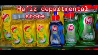 HAFIZ DEPARTMENTAL STORE CHADOORA CONTACT NO 9797778583 [upl. by Cayser]