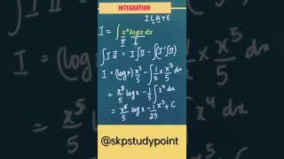 Integration 🔥 Integrates class 12 maths 🔥youtubeshorts shorts skpstudypoint [upl. by Polivy]