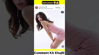 Ananya Pandey Post Comment 😂  funny comedy shorts bollywood [upl. by Son715]