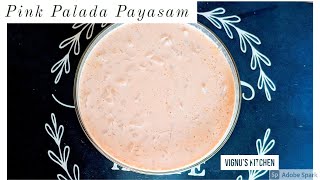 കുക്കറിൽ ഒരു അടിപൊളി പിങ്ക് പാലട പായസം  Cooker Pink Palada Payasam recipe in malayalam [upl. by Ttoille581]