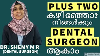 BDS Bachelor of Dental Surgery MalayalamEngSubs 2022Course Scope Salary Syllabus DrShemy [upl. by Smiga]