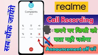 realme call recording sound kaise band kare realme call recording sound off [upl. by Adam754]