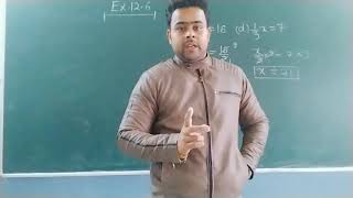 Class6th Chapter12 ALGEBRA Systematic MethodEx126 Transposition Rules [upl. by Oilasor]