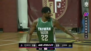 喬丹 Jordan Tolbert  2023 SBL Highlights Taiwan Beer [upl. by Ieso]