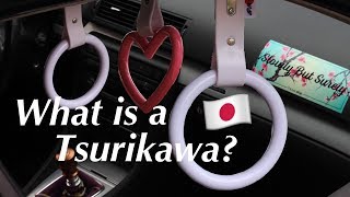 Japanese Car Culture  The TSURIKAWA [upl. by Akeirahs]