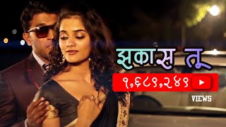 9X Jhakaas  JHAKAAS TU  Vaibhav Londhe  Bhagyashree Mote  2021  New Marathi Song [upl. by Traver332]