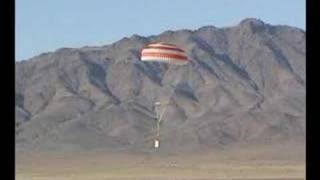 Drop test of a BRS 5500 parachute [upl. by Eamon]