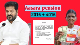 Aasara pension Scheme latest news 2024  Telangana Aasara pension latest news aasarapensionnews [upl. by Rhodie]